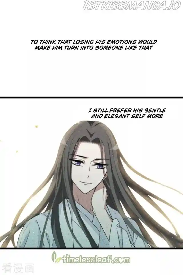 Feng Ni Tian Xia Chapter 224.5