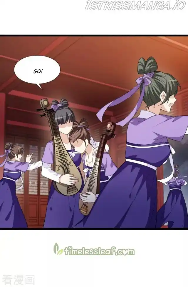 Feng Ni Tian Xia Chapter 224.5