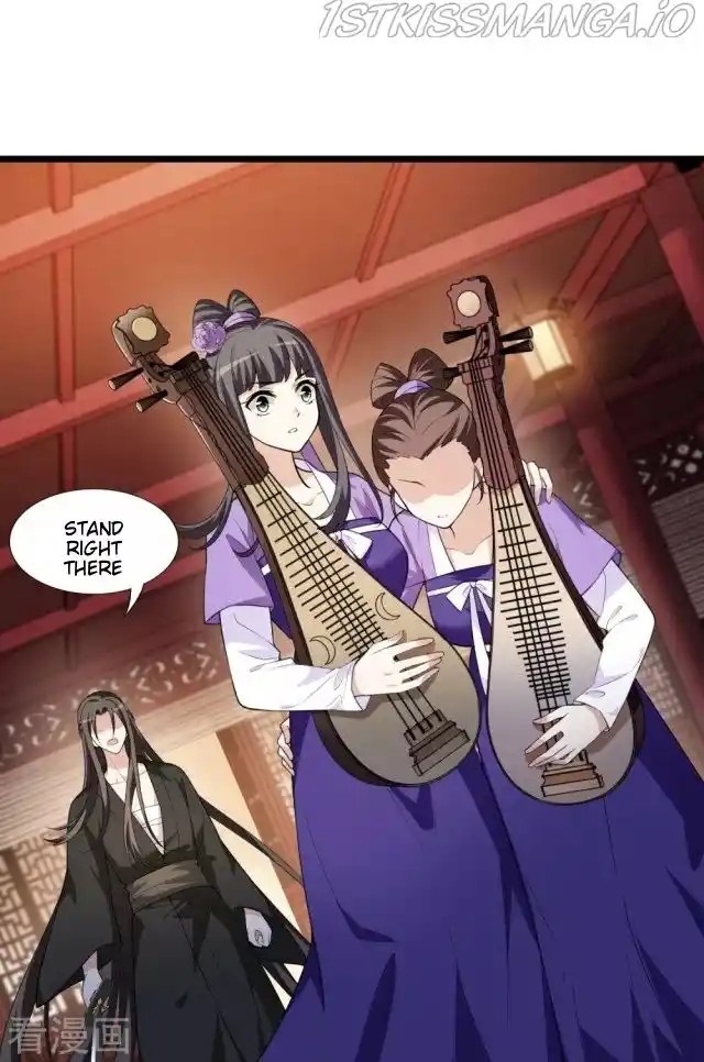 Feng Ni Tian Xia Chapter 224.5