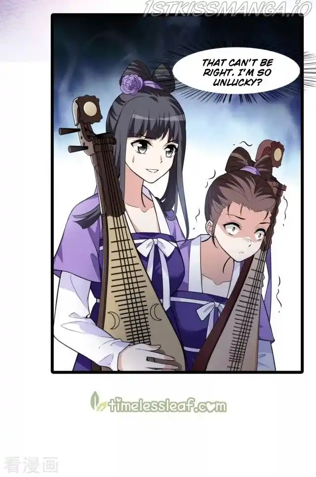 Feng Ni Tian Xia Chapter 224.5