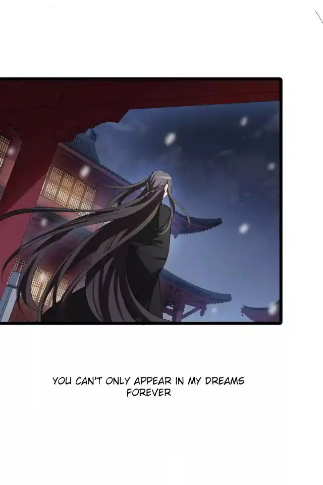 Feng Ni Tian Xia Chapter 225.5