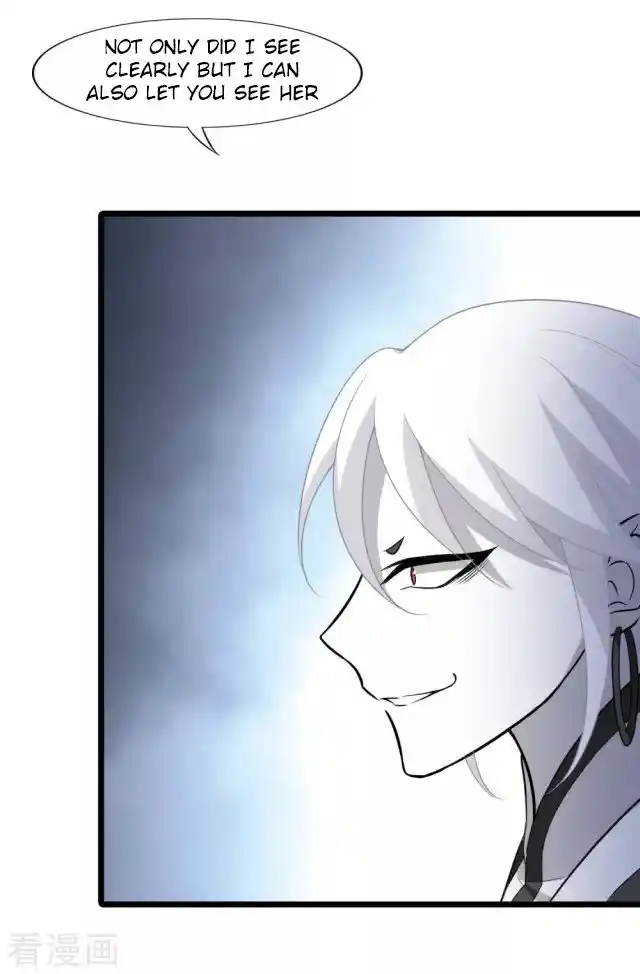 Feng Ni Tian Xia Chapter 225.5