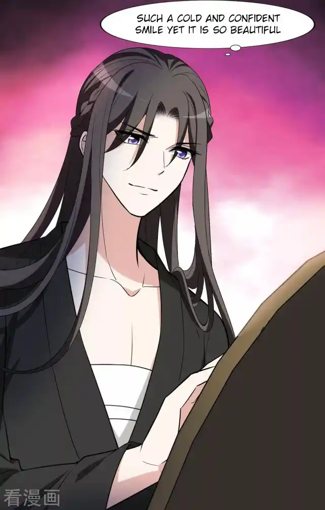 Feng Ni Tian Xia Chapter 225.5