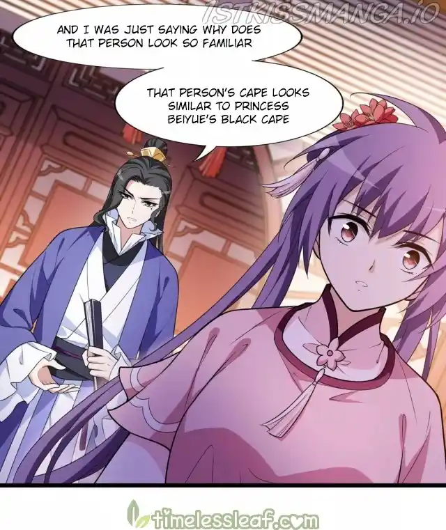 Feng Ni Tian Xia Chapter 226.5