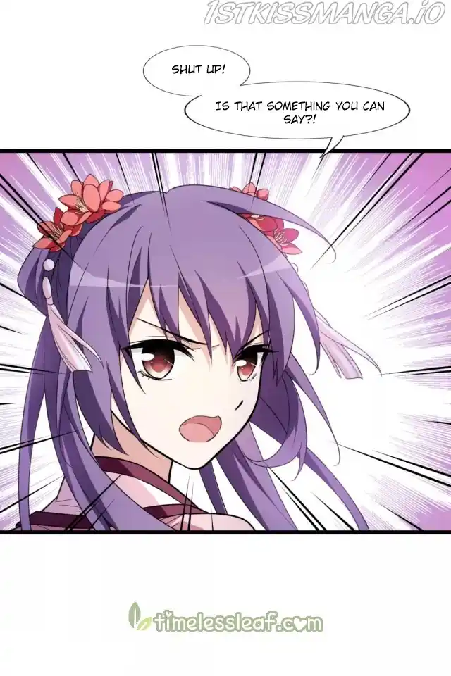 Feng Ni Tian Xia Chapter 226.5