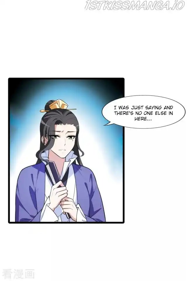 Feng Ni Tian Xia Chapter 226.5