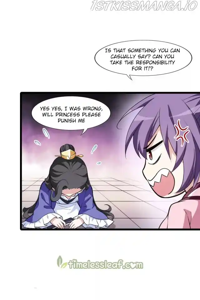 Feng Ni Tian Xia Chapter 226.5