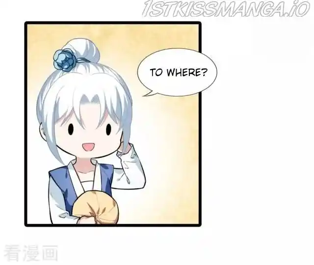 Feng Ni Tian Xia Chapter 227.5