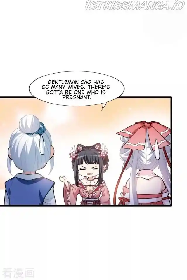 Feng Ni Tian Xia Chapter 227.5