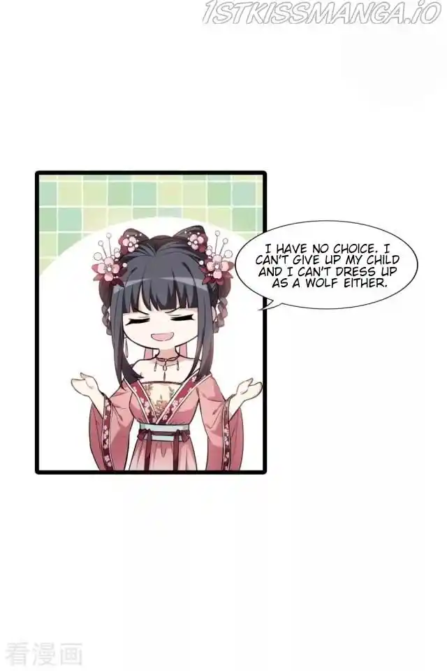 Feng Ni Tian Xia Chapter 227.5