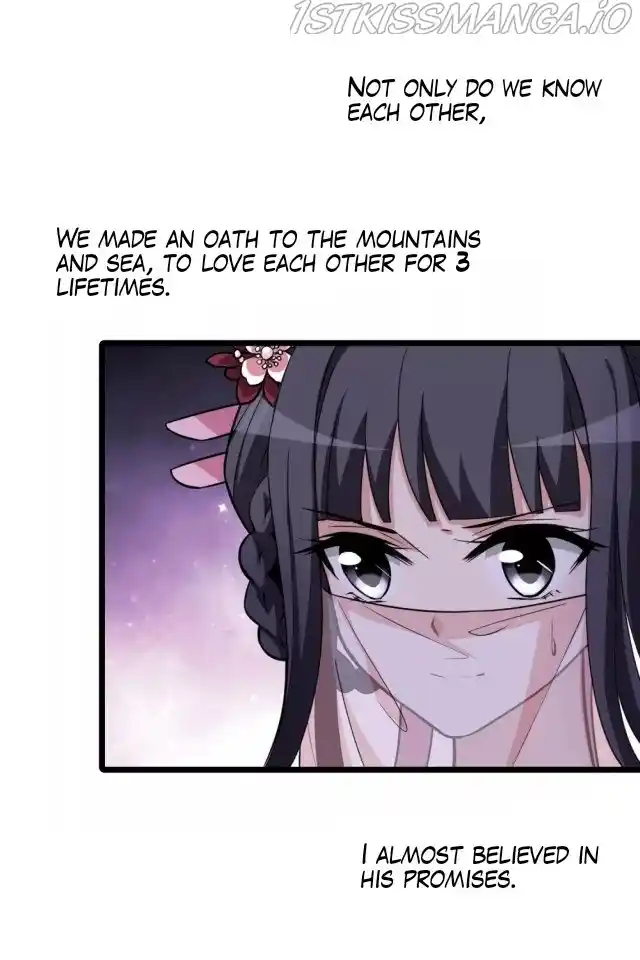 Feng Ni Tian Xia Chapter 230.5