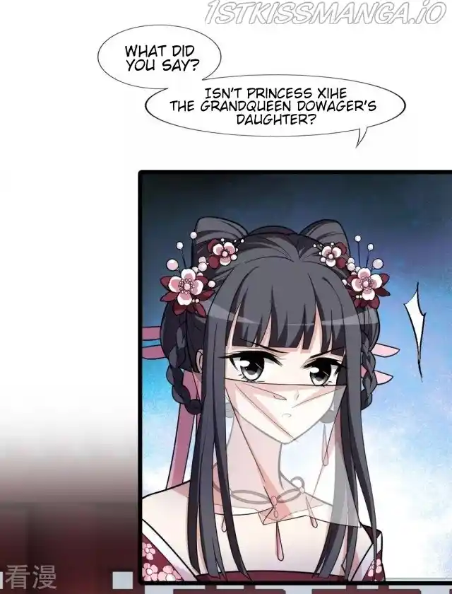 Feng Ni Tian Xia Chapter 230.5