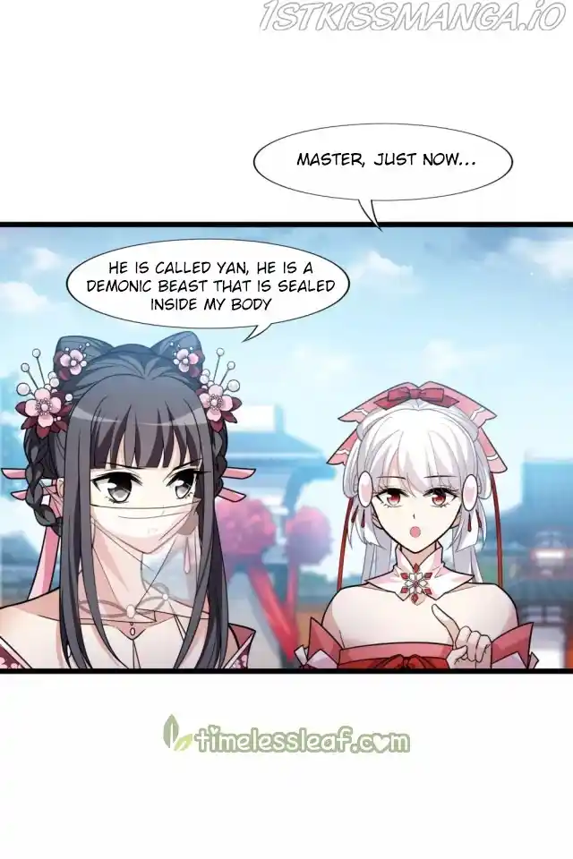 Feng Ni Tian Xia Chapter 231.5