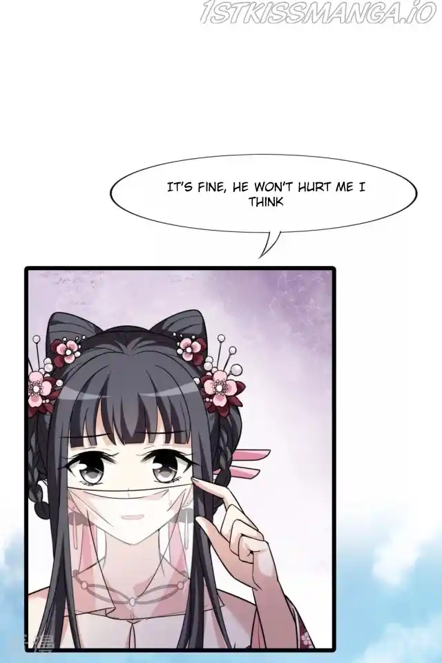 Feng Ni Tian Xia Chapter 231.5