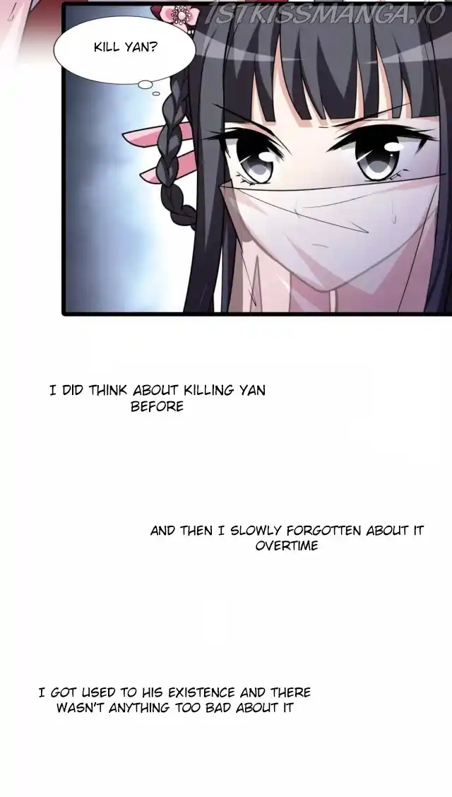 Feng Ni Tian Xia Chapter 231.5