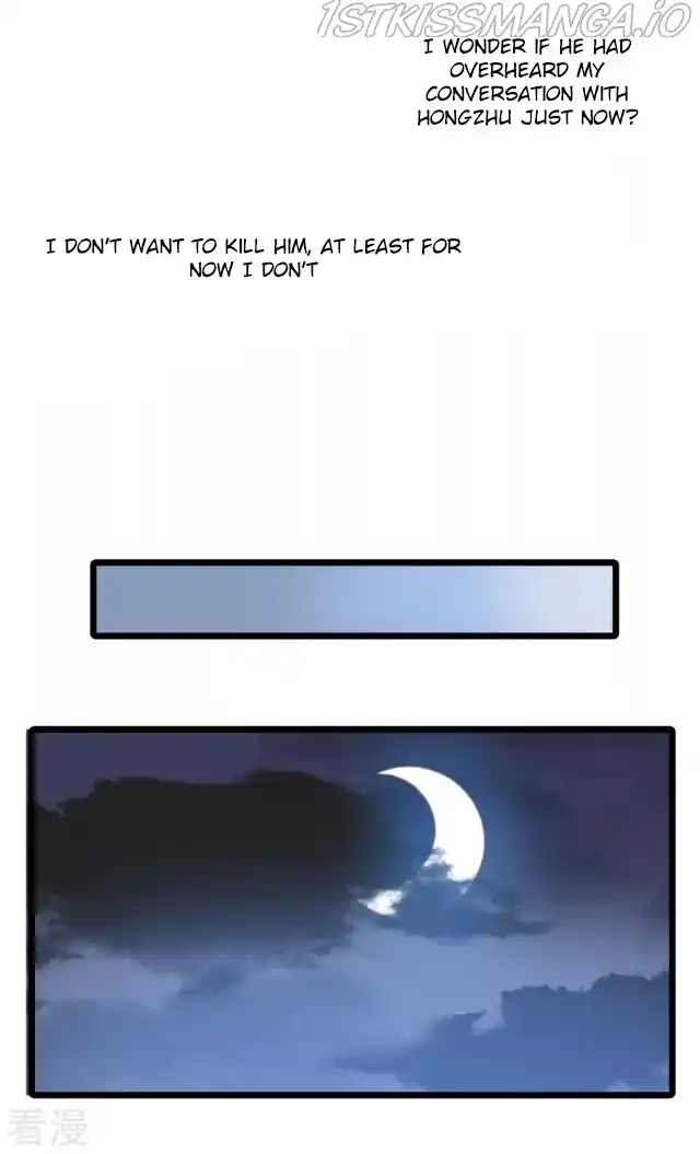 Feng Ni Tian Xia Chapter 231.5