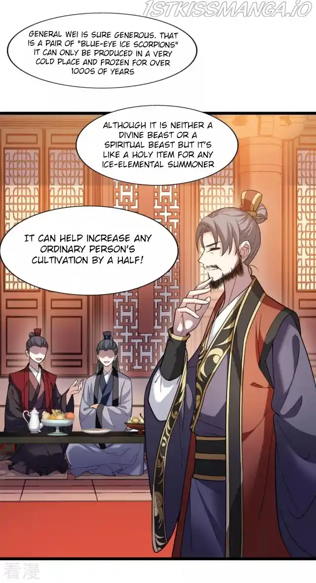 Feng Ni Tian Xia Chapter 231.5