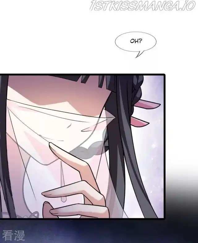 Feng Ni Tian Xia Chapter 231.5