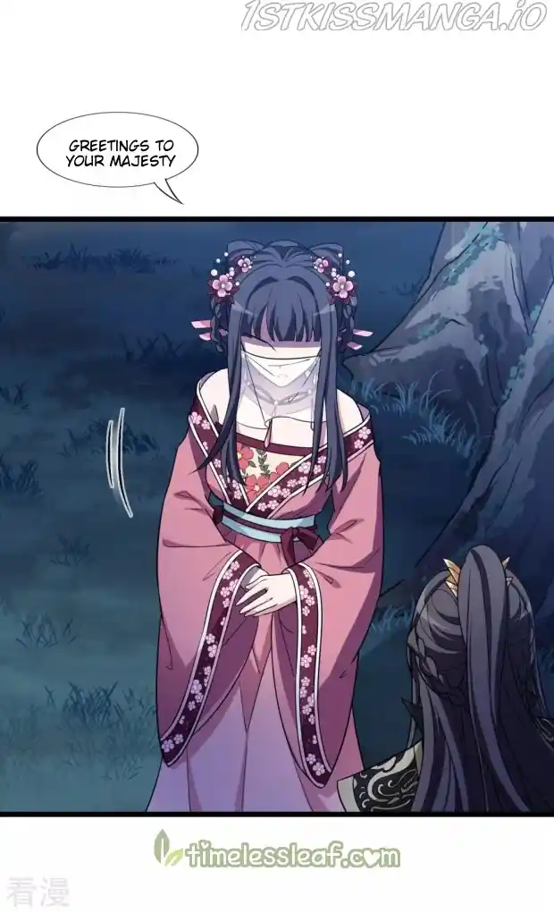 Feng Ni Tian Xia Chapter 232.5