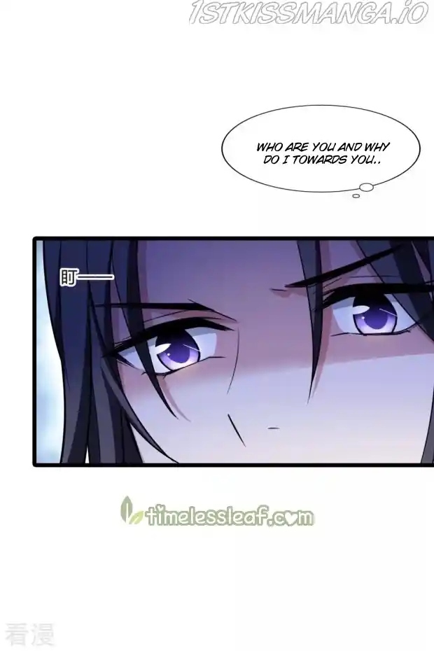 Feng Ni Tian Xia Chapter 232.5