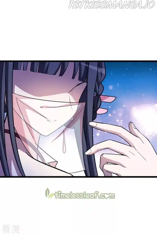 Feng Ni Tian Xia Chapter 232.5