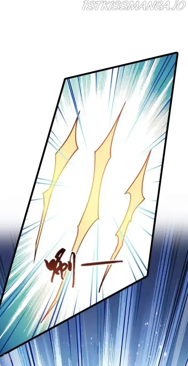 Feng Ni Tian Xia Chapter 233.5