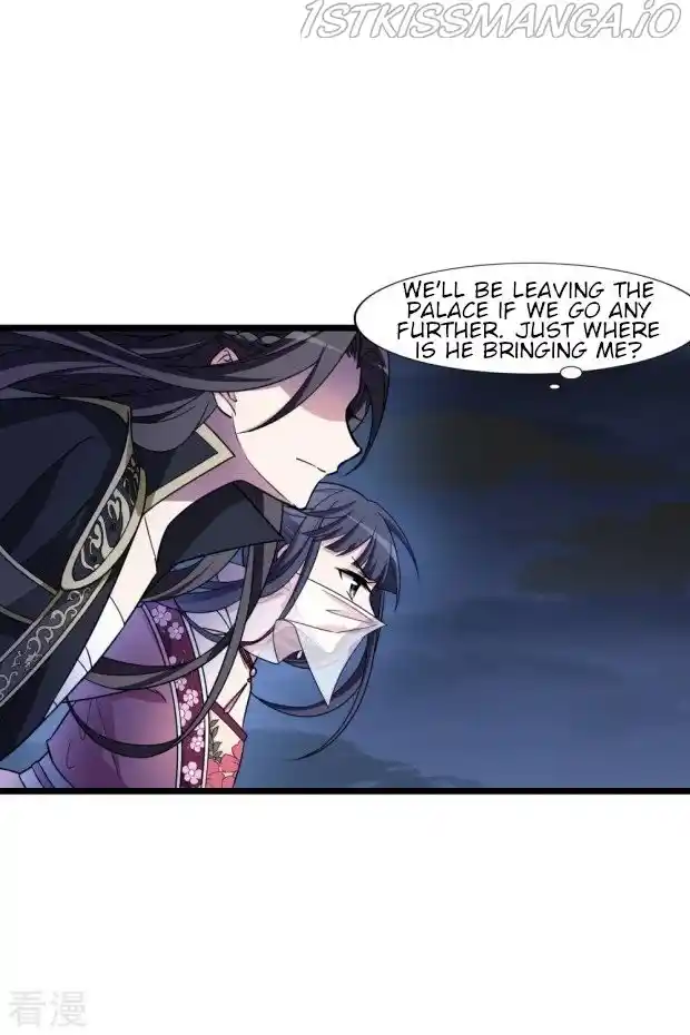 Feng Ni Tian Xia Chapter 233.5