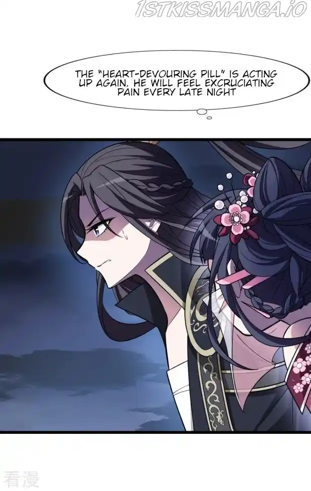 Feng Ni Tian Xia Chapter 233.5