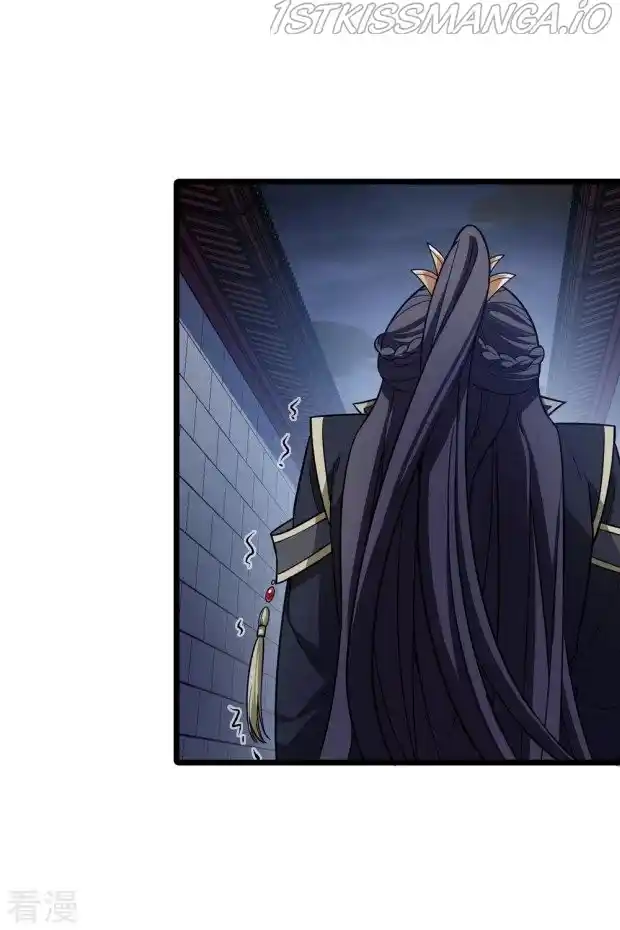 Feng Ni Tian Xia Chapter 233.5