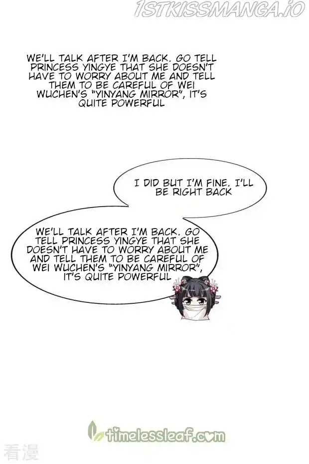 Feng Ni Tian Xia Chapter 234.5