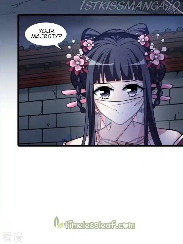 Feng Ni Tian Xia Chapter 234.5