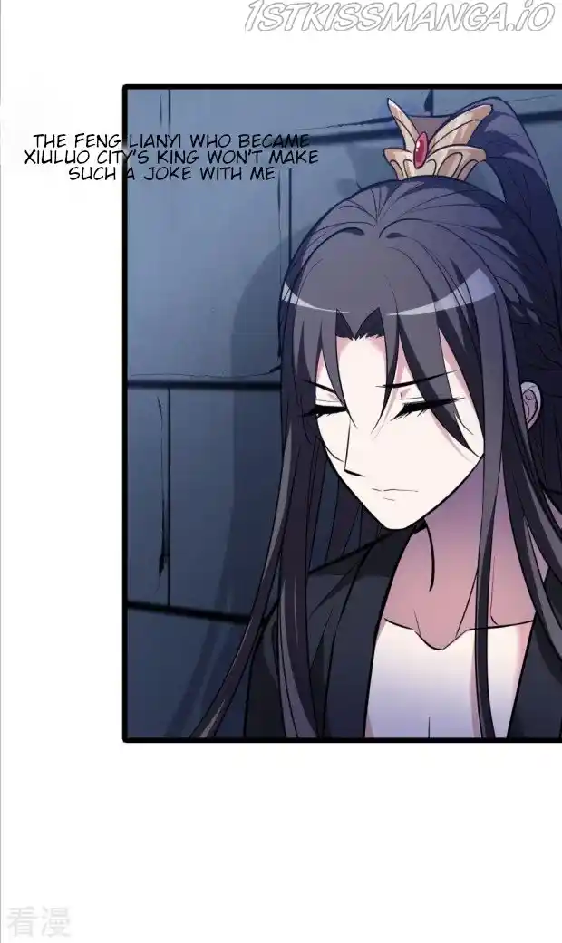 Feng Ni Tian Xia Chapter 234.5