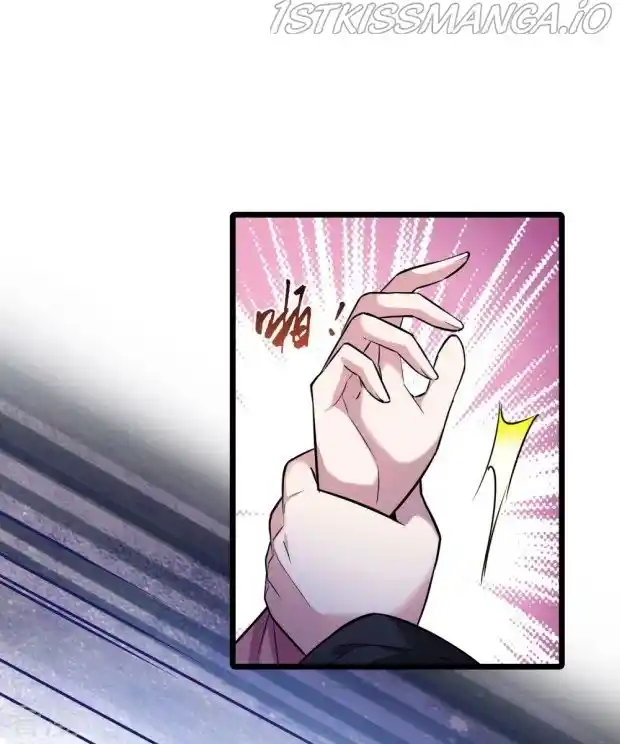 Feng Ni Tian Xia Chapter 234.5