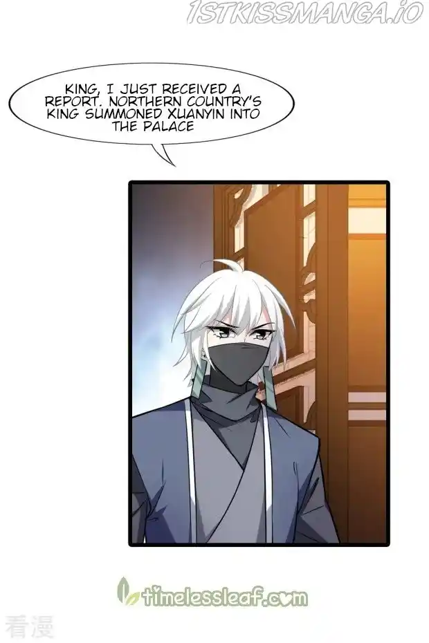 Feng Ni Tian Xia Chapter 235.5