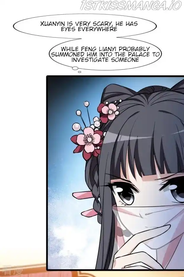 Feng Ni Tian Xia Chapter 235.5