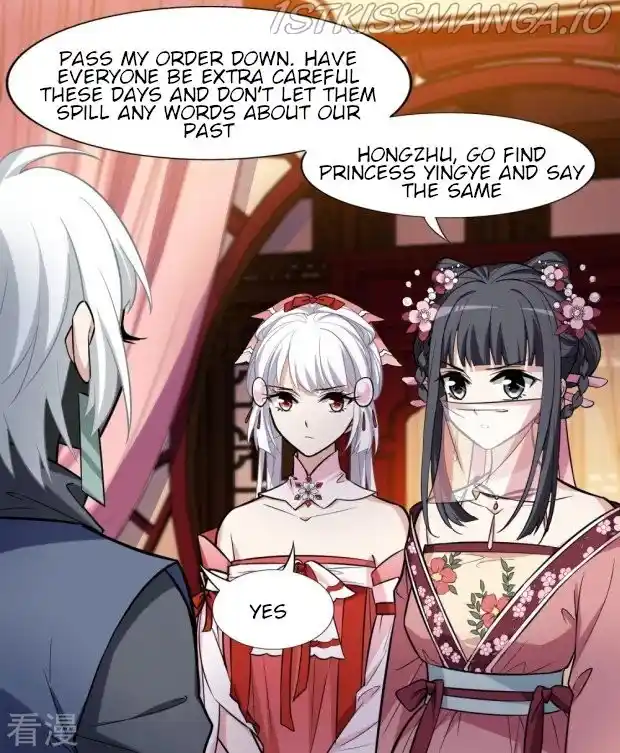 Feng Ni Tian Xia Chapter 235.5