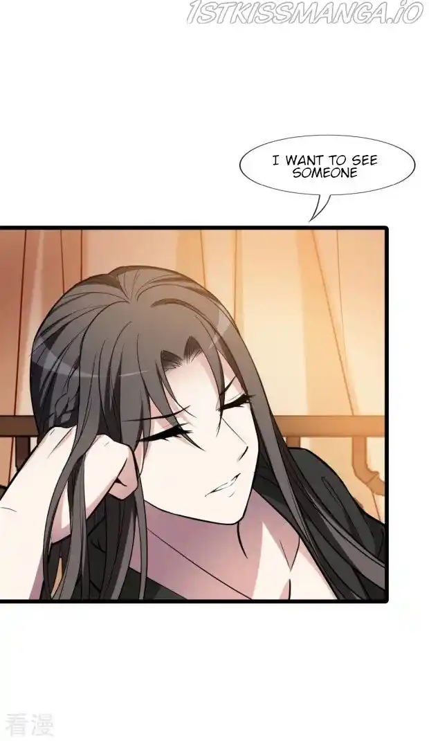 Feng Ni Tian Xia Chapter 235.5