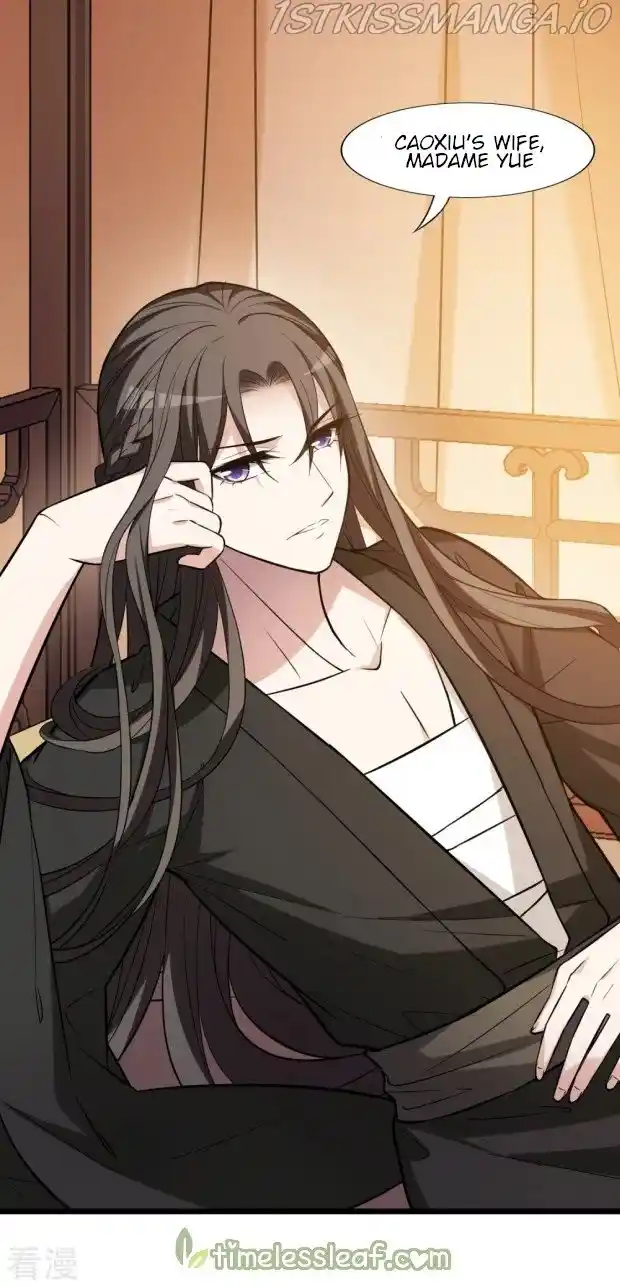 Feng Ni Tian Xia Chapter 235.5