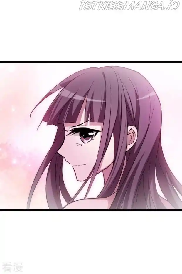 Feng Ni Tian Xia Chapter 236.5