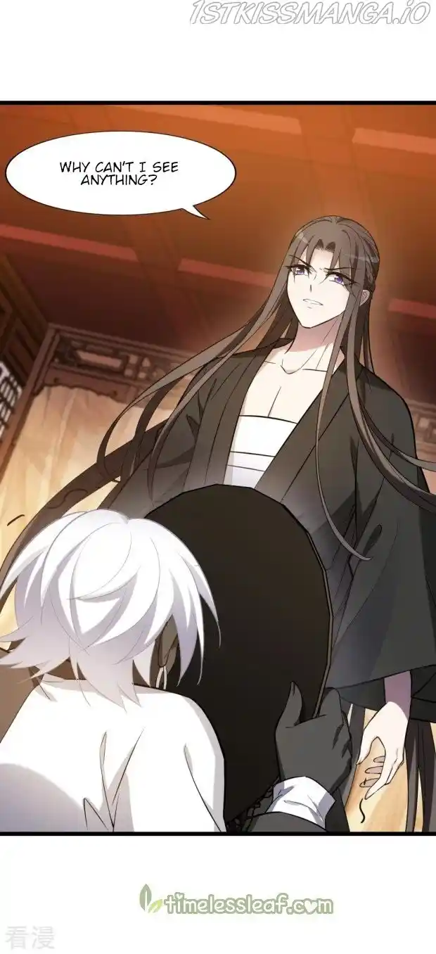 Feng Ni Tian Xia Chapter 236.5