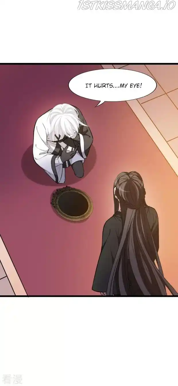 Feng Ni Tian Xia Chapter 236.5