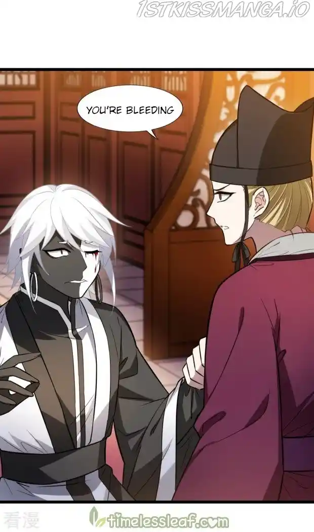 Feng Ni Tian Xia Chapter 236.5