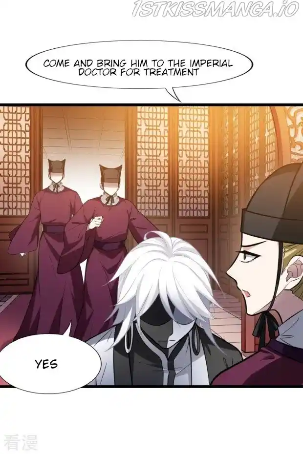 Feng Ni Tian Xia Chapter 236.5