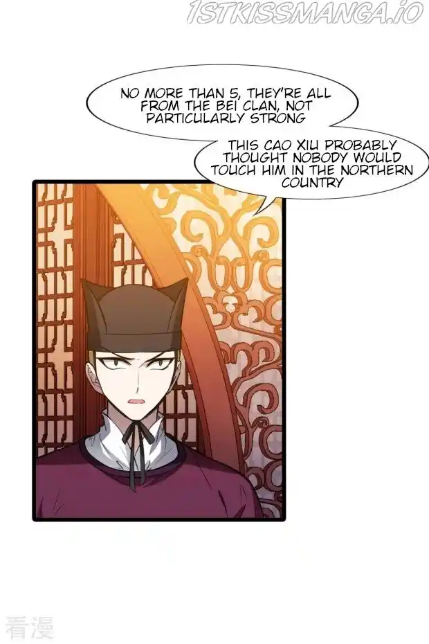 Feng Ni Tian Xia Chapter 236.5