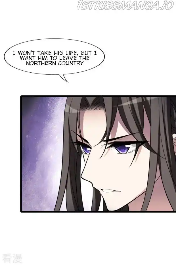 Feng Ni Tian Xia Chapter 236.5