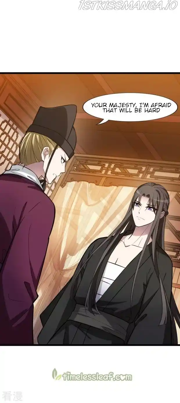 Feng Ni Tian Xia Chapter 236.5