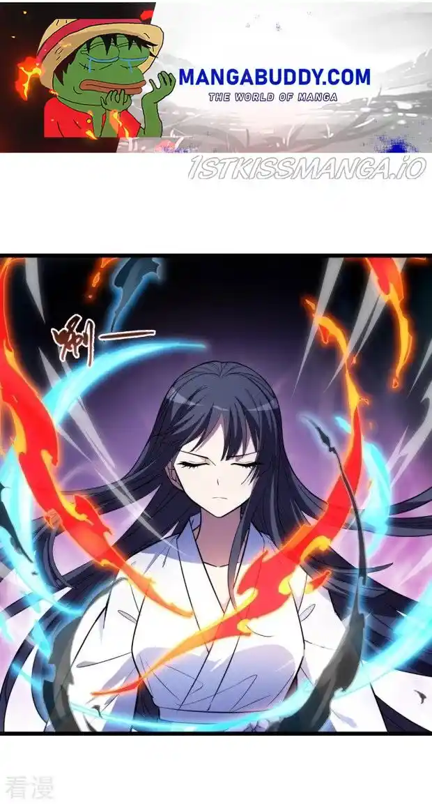 Feng Ni Tian Xia Chapter 237.5