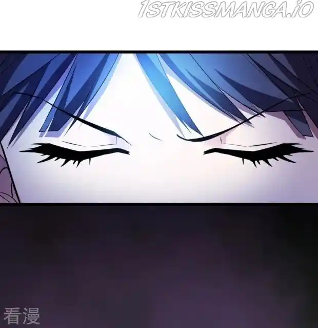 Feng Ni Tian Xia Chapter 237.5