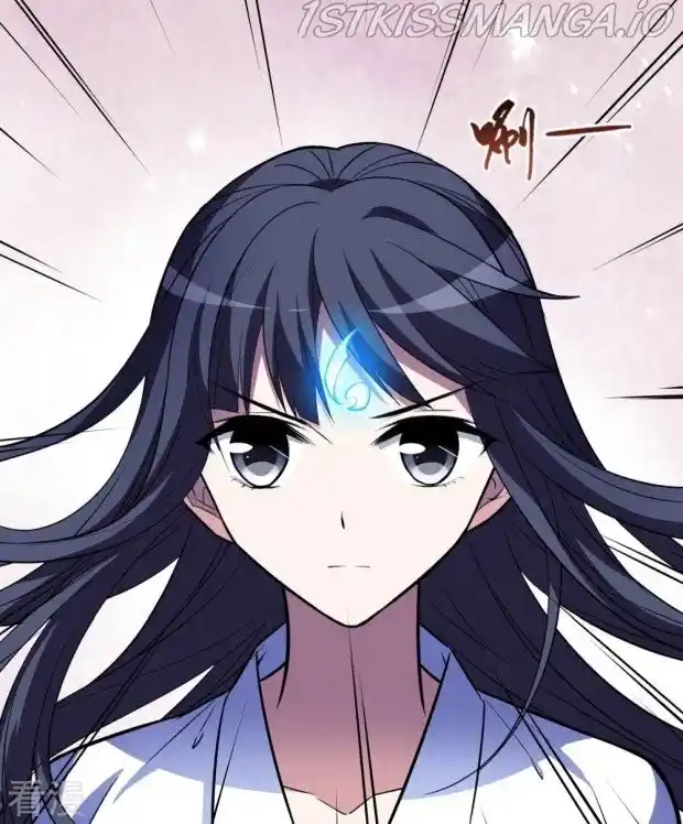 Feng Ni Tian Xia Chapter 237.5