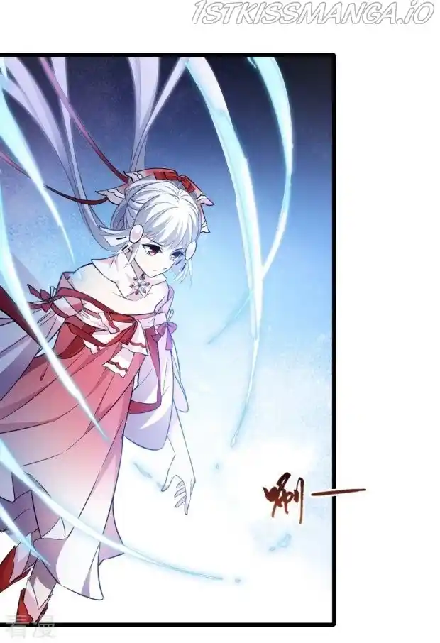 Feng Ni Tian Xia Chapter 237.5